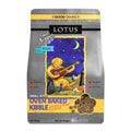 Chicken Small Bites Dry Dog Food J78802