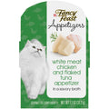 White Meat Chicken & Flaked Tuna Wet Cat Food D601