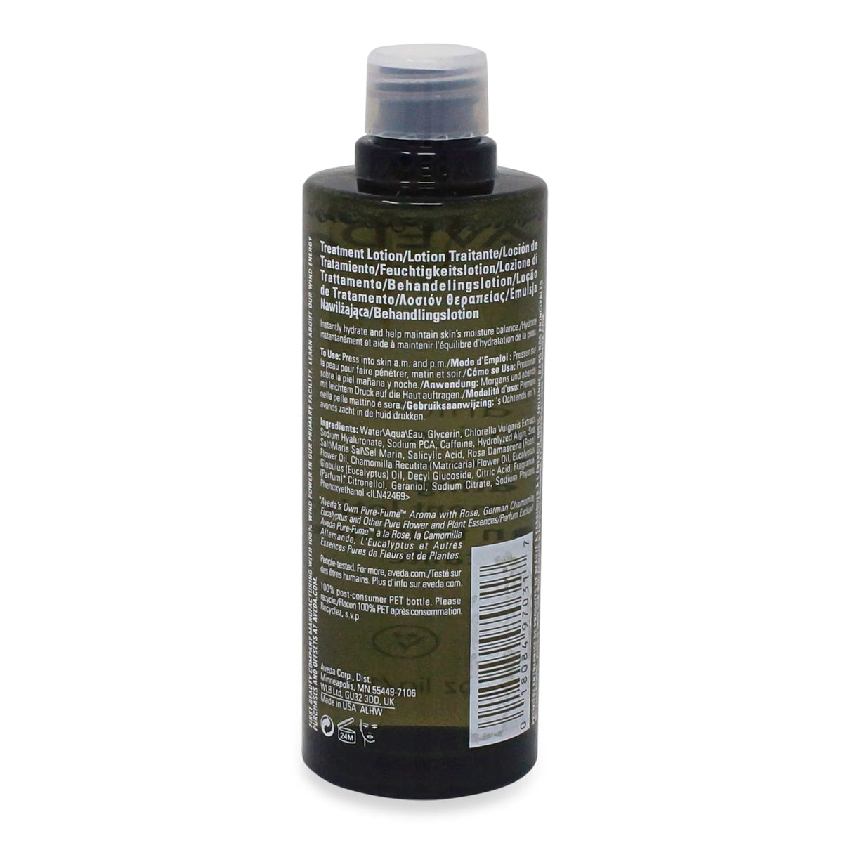 Hydrating Lotion 5 oz I53140
