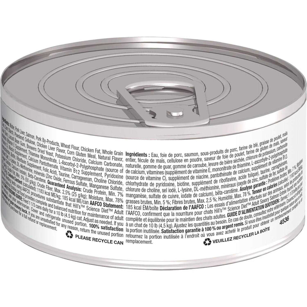 Adult Cat Canned Food M54212