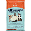 Large Breed Dog Dry Food Turkey Meal Brown Rice N9354