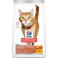 Adult Hairball Control Light Dry Cat Food B794374