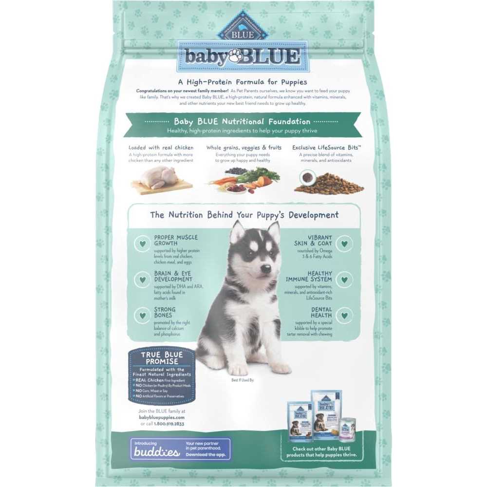 High Protein Chicken Puppy Dog T63683