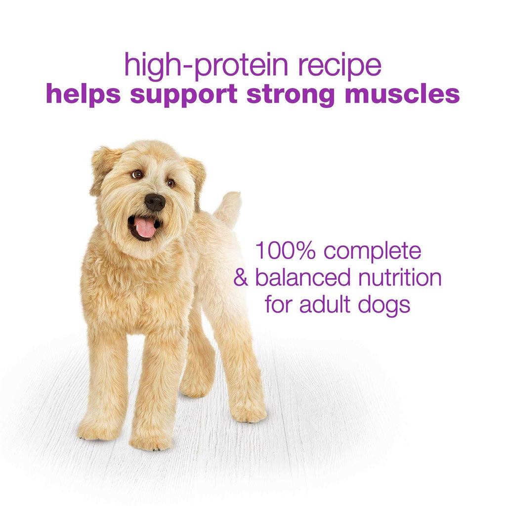 Chopped Blends Wet Dog Food with Chicken Carrots Peas & Wild Rice U9215