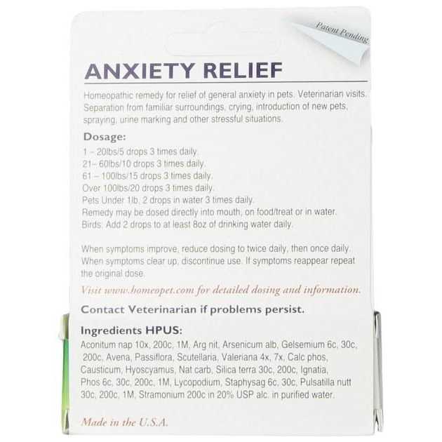 Pet Anxiety Relief N87915