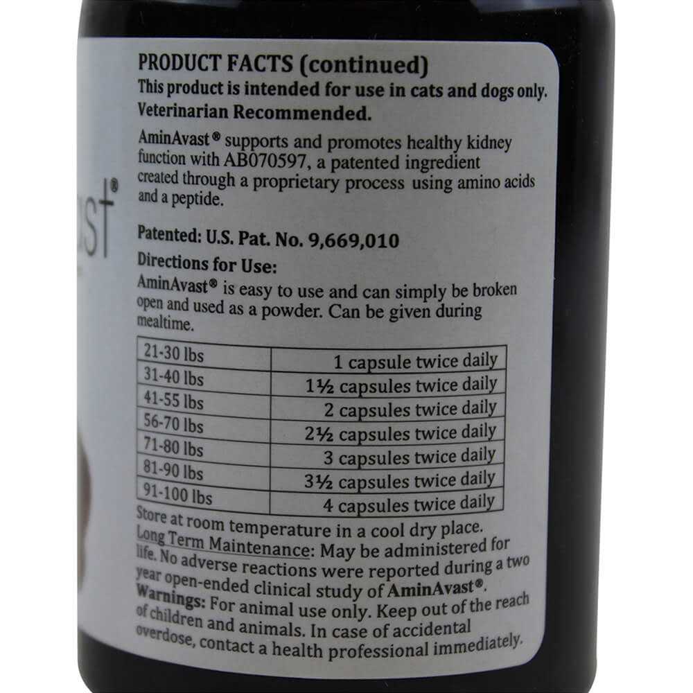 Kidney Support for Cats T973