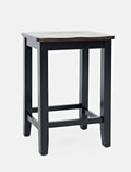 Autumn Brown/Black Backless Saddle Stool - Set of 2 Q818329