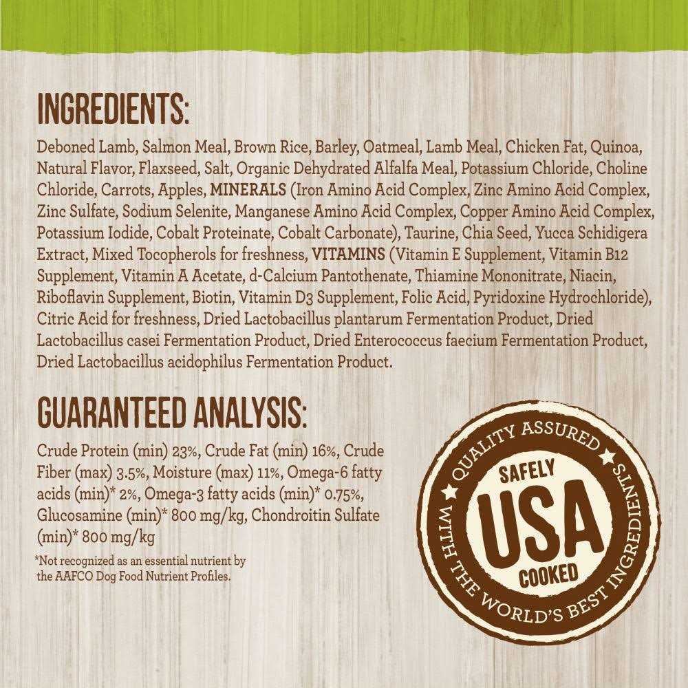 Real Lamb Green Peas with Ancient Grains Dry Dog Food B405